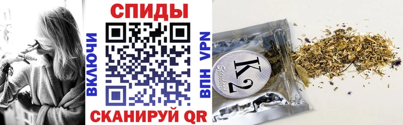 Бутират Butirat  Купить где  Вельск 