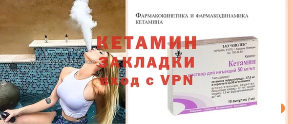 СК Бугульма