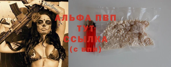 СК Бугульма