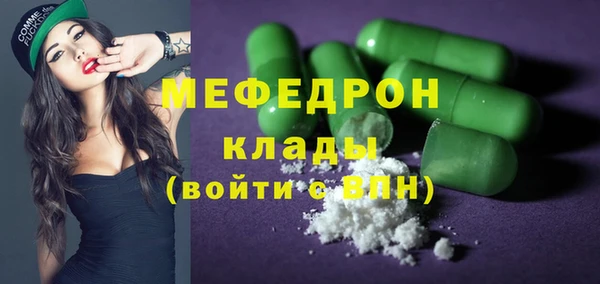 a pvp Бородино