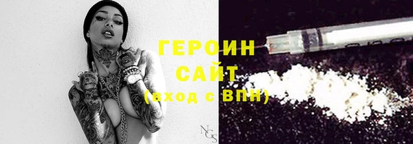 СК Бугульма