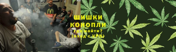 СК Бугульма