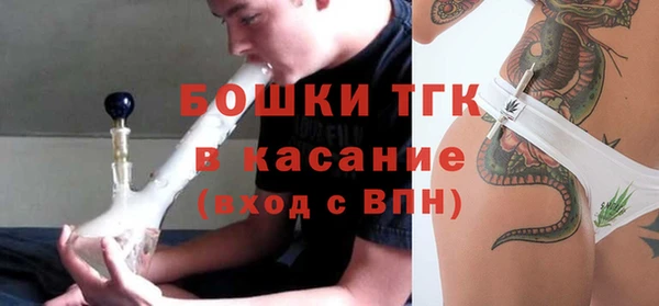 СК Бугульма
