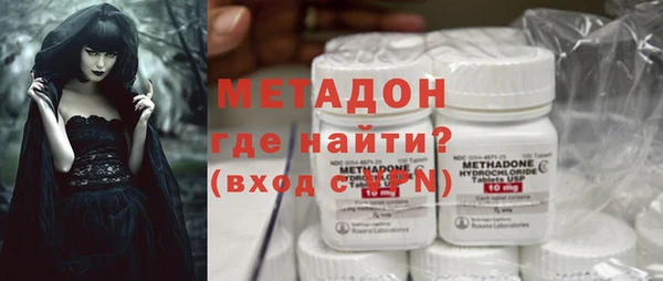 СК Бугульма