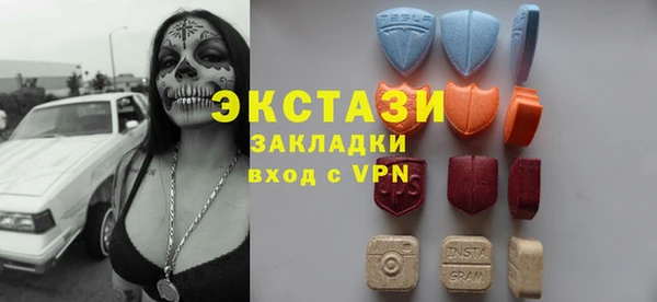 метадон Бронницы