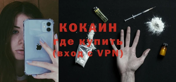 СК Бугульма