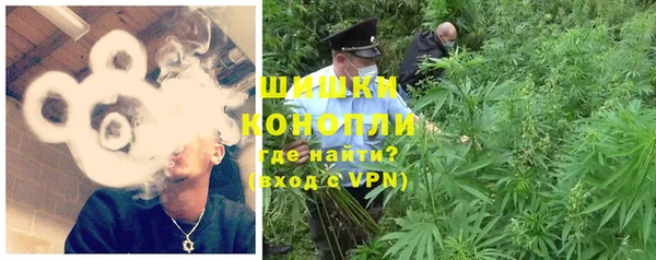 СК Бугульма