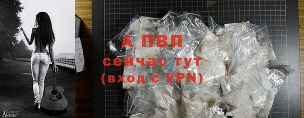 метадон Бронницы