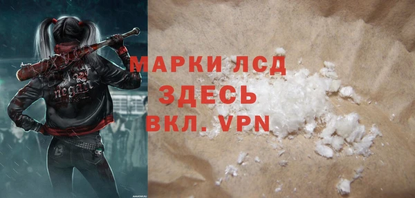 СК Бугульма