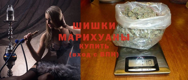 метадон Бронницы