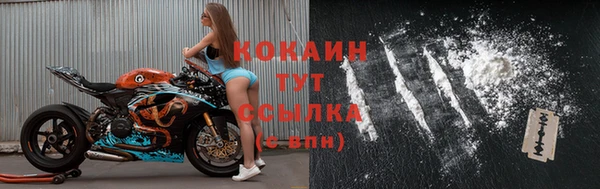СК Бугульма