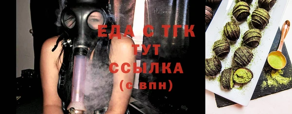 a pvp Бородино