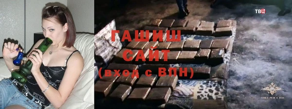 СК Бугульма