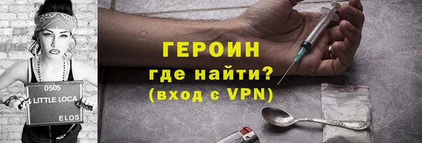 a pvp Бородино