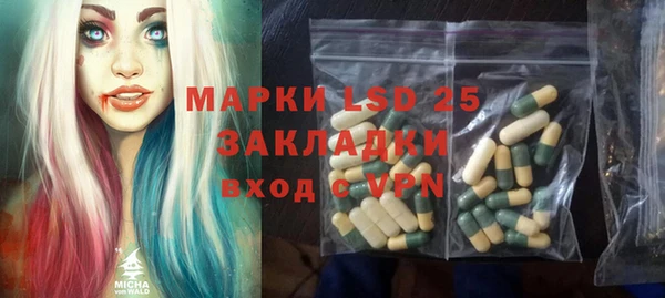 СК Бугульма