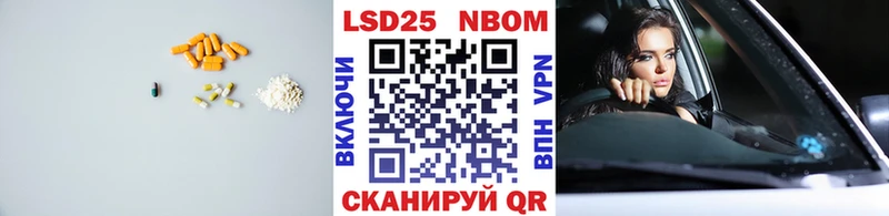 Лсд 25 экстази ecstasy  Купить где  Вельск 